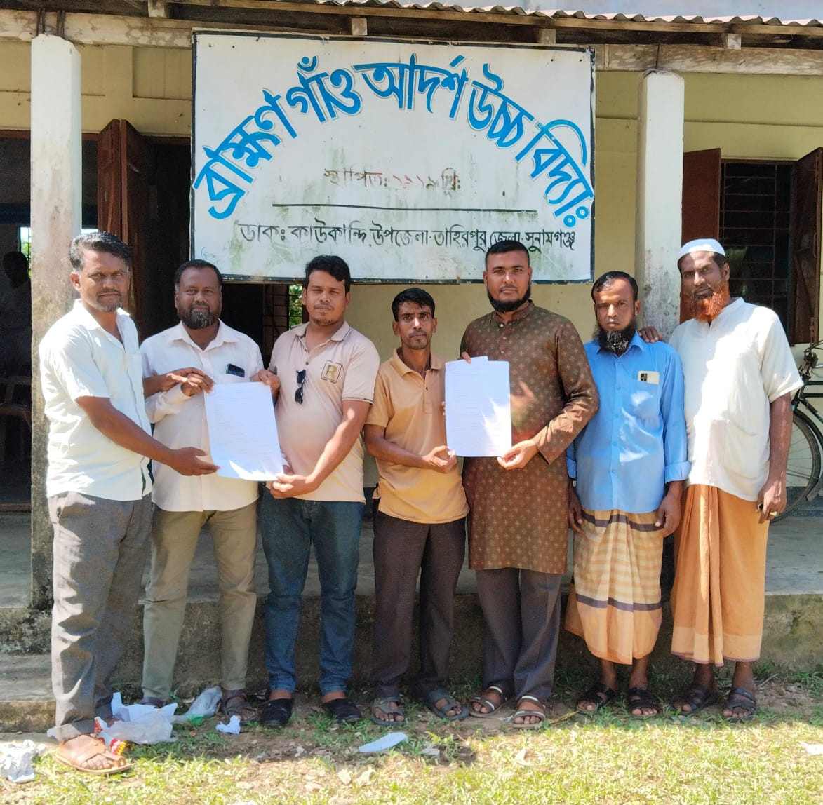 শিক্ষা উন্নয়নের প্রত্যয়ে ম্যানেজিং কমিটি নির্বাচনে সাংবাদিক আ. মান্নান