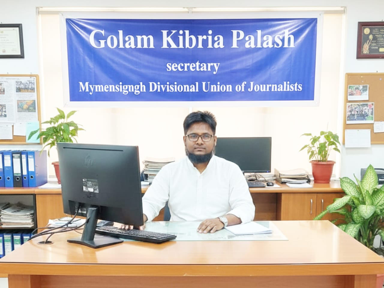 সাংবাদিক নির্যাতনের বিরুদ্ধে ময়মনসিংহ বিভাগীয় সাংবাদিক ইউনিয়নের অবস্থান