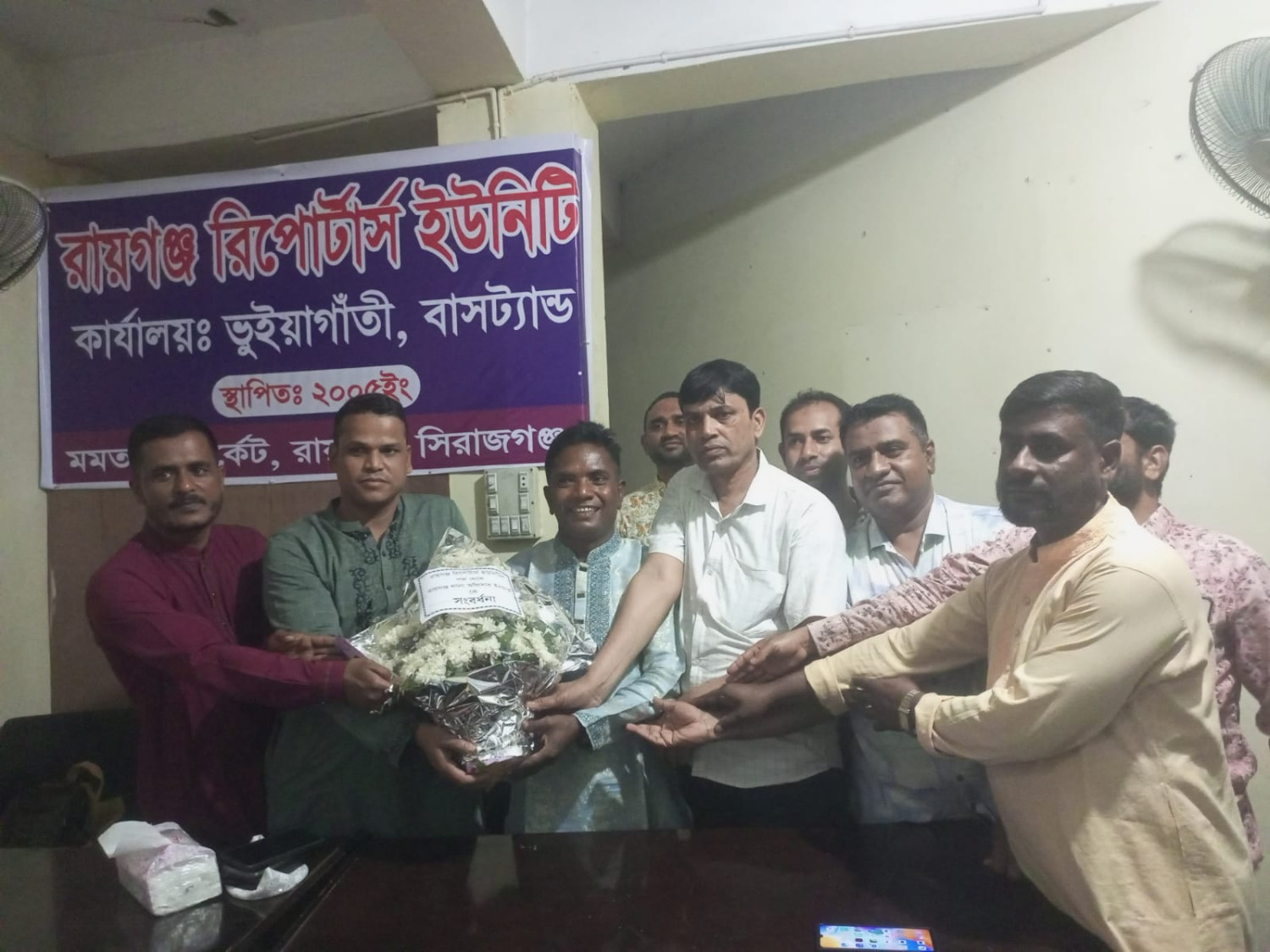 রায়গঞ্জ রিপোর্টার্স ইউনিটির আয়োজনে ইফতার মাহফিল অনুষ্ঠিত