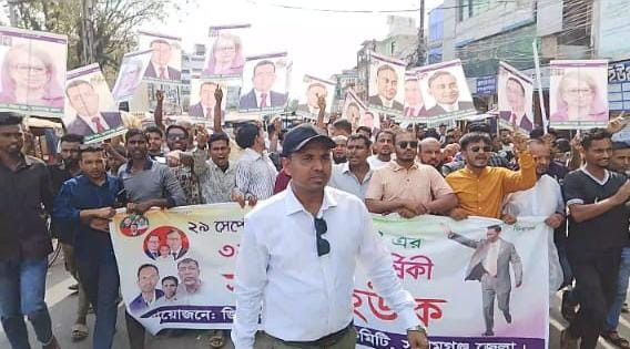 সুনামগঞ্জে জিয়া মঞ্চের ৩২তম প্রতিষ্ঠা বার্ষিকী উৎসব মূখর ভাবে পালিত করেছেন দলটির নেতাকর্মীরা