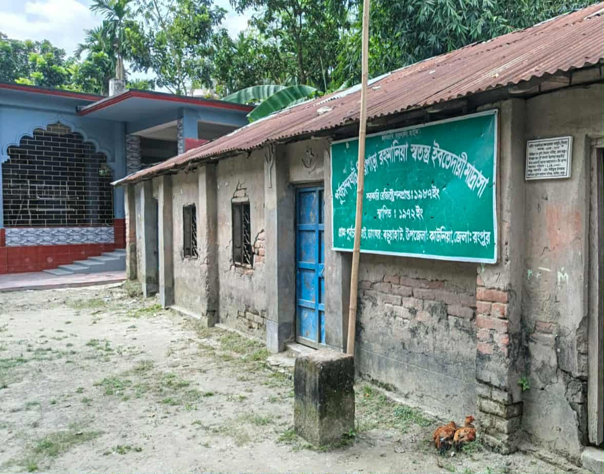 কাউনিয়া মাদ্রাসার প্রধান শিক্ষকের বিরুদ্ধে ছাত্রী শ্লীলতাহানির অভিযোগ