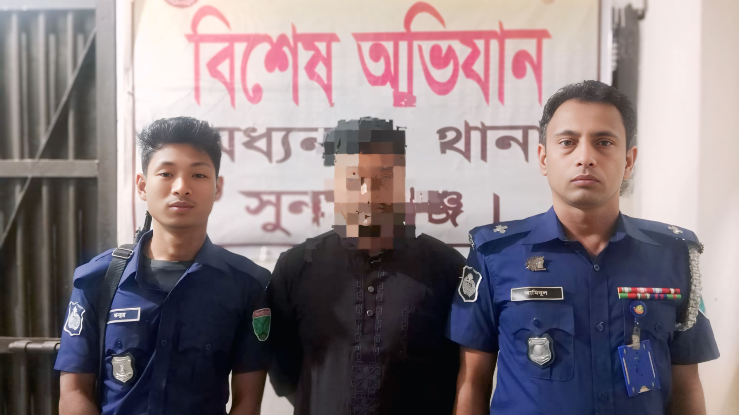 মধ্যনগরে পুলিশের অভিযানে এজাহারভুক্ত আসামি গ্রেফতার