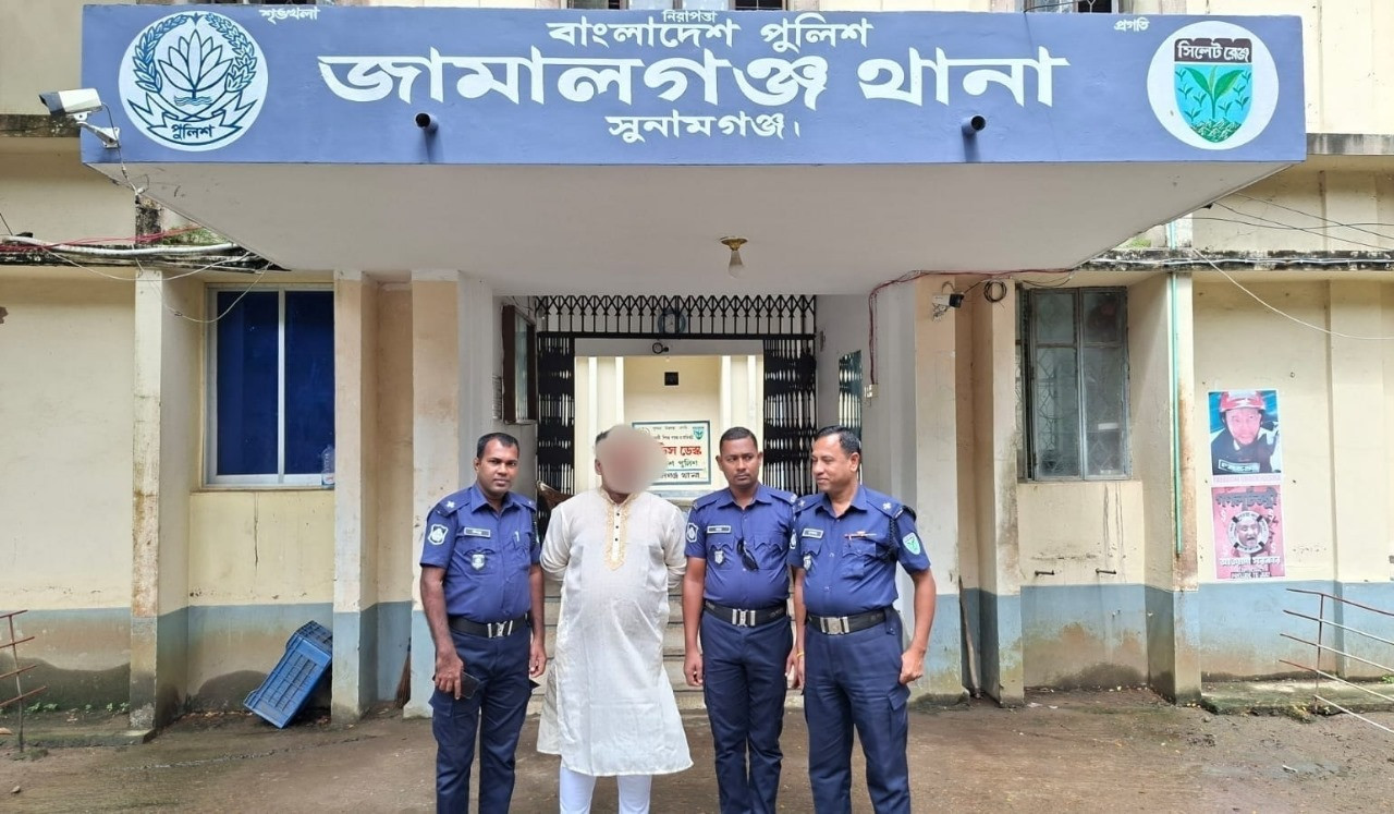 জামালগঞ্জে ‘ডেভিল হান্ট’ অভিযানে সাবেক উপজেলা চেয়ারম্যান ইকবাল আল আজাদ গ্রেফতার