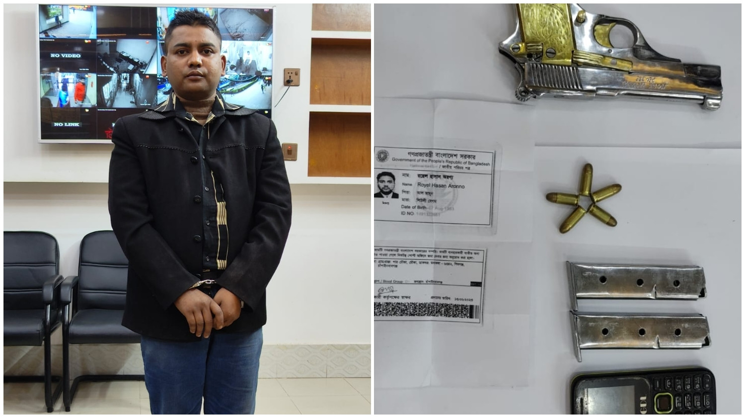 চাঁপাইনবাবগঞ্জের বীরশ্রেষ্ঠ ক্যাপ্টেন মহিউদ্দিন জাহাঙ্গীর ব্রিজ টোল প্লাজায় অস্ত্র সহ আটক