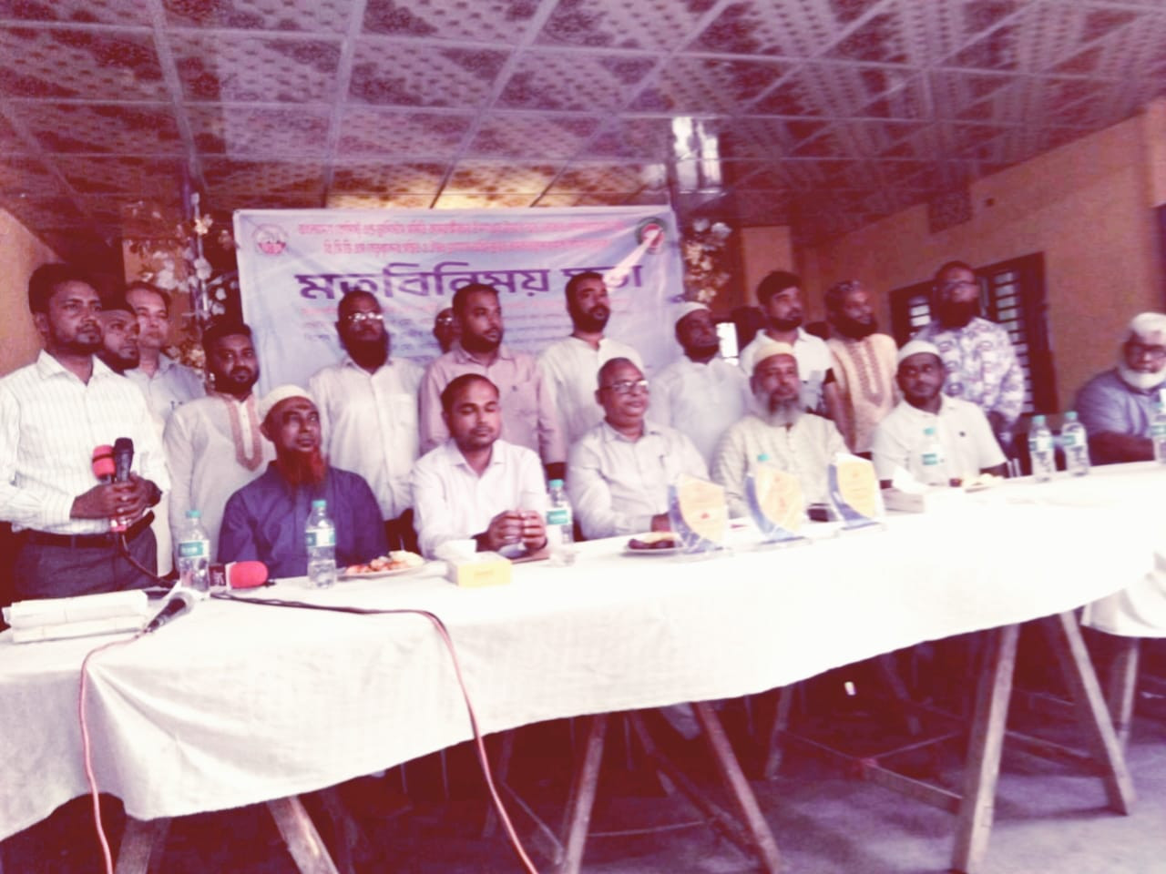 বাংলাদেশ কেমিস্ট এন্ড ড্রাগিষ্ট সমিতি কামরাঙ্গীরচর উপশাখার মতবিনিময় সভা অনুষ্ঠিত