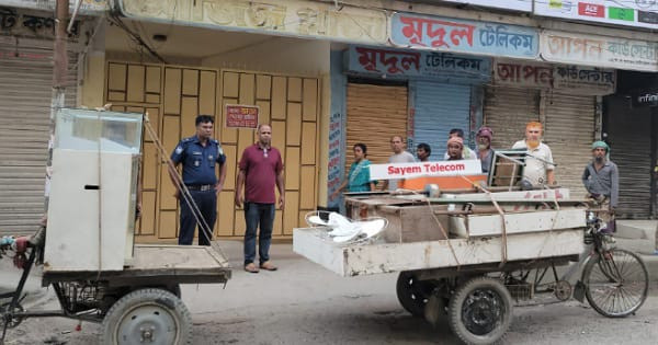 ময়মনসিংহে হারুন টাওয়ারের দোকানের লুন্ঠিত আংশিক মালামাল উদ্ধার; রিমান্ডর আসামি চালান