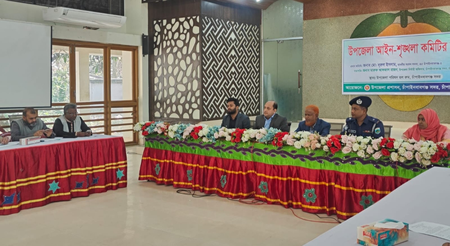 চাঁপাইনবাবগঞ্জে আইনশৃঙ্খলা কমিটির সভা অনুষ্ঠিত