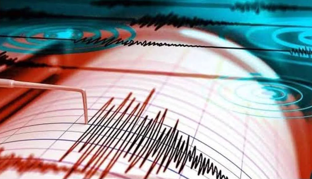 মুন্সীগঞ্জ সহ সারাদেশে ভূমিকম্প অনুভূত।