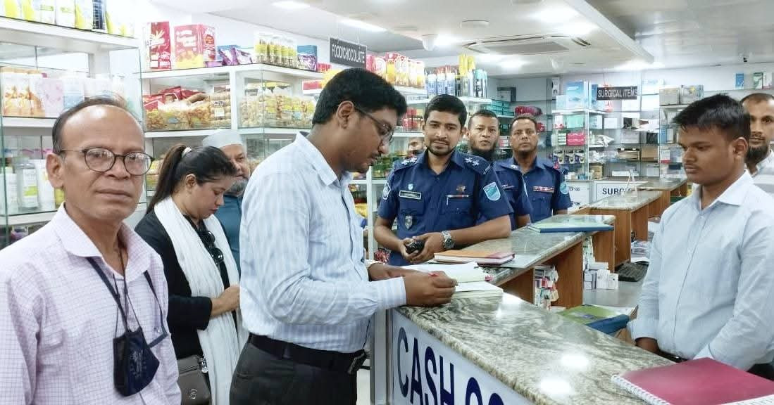 মুন্সীগঞ্জে মেয়াদোত্তীর্ণ ঔষধ বিক্রি করায় ফার্মেসিকে ৫০ হাজার টাকা জরিমানা