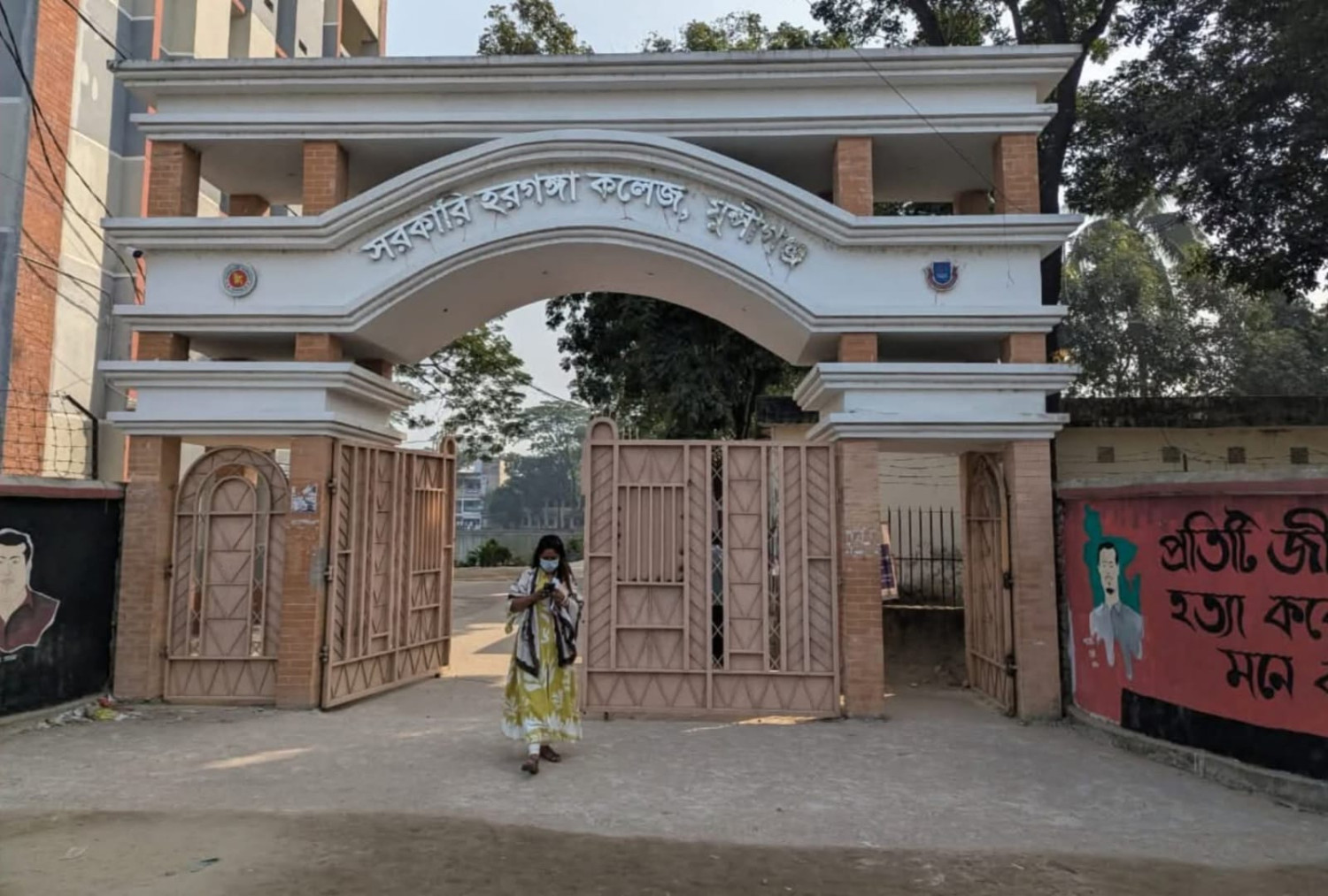 দেশে ‘এ’ ক্যাটাগরির কলেজের তালিকায় স্থান পেল সরকারি হরগঙ্গা কলেজ।