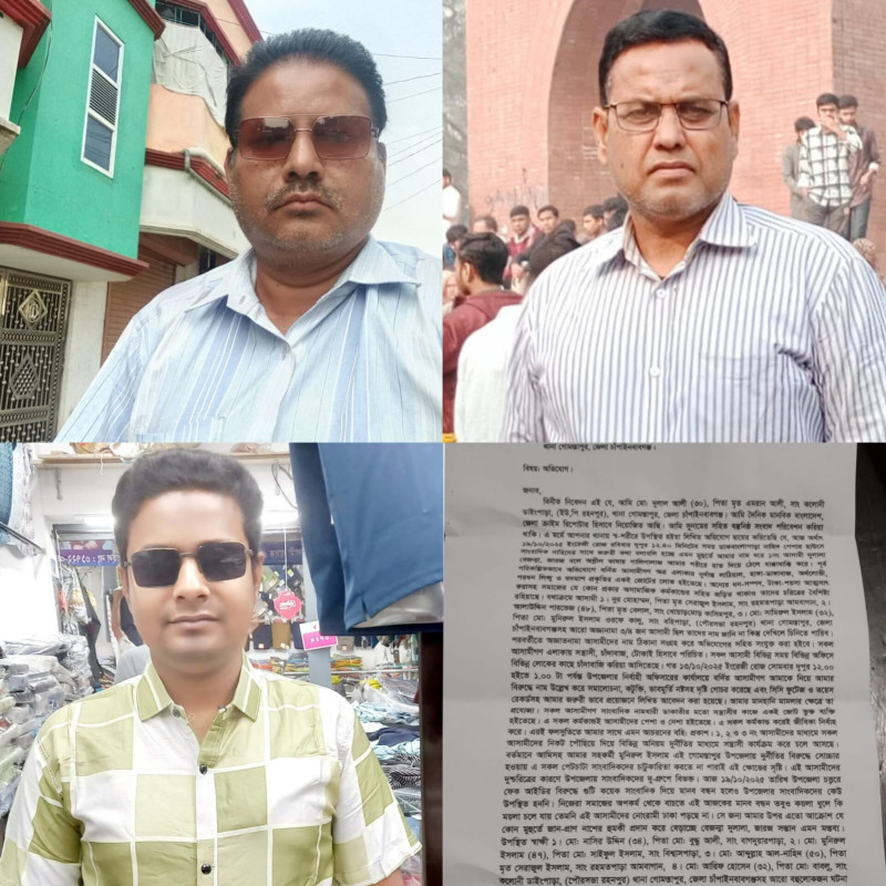 গোমস্তাপুরে সাংবাদিক দুলাল আলীর ওপর হামলা ও হুমকি, থানায় লিখিত অভিযোগ