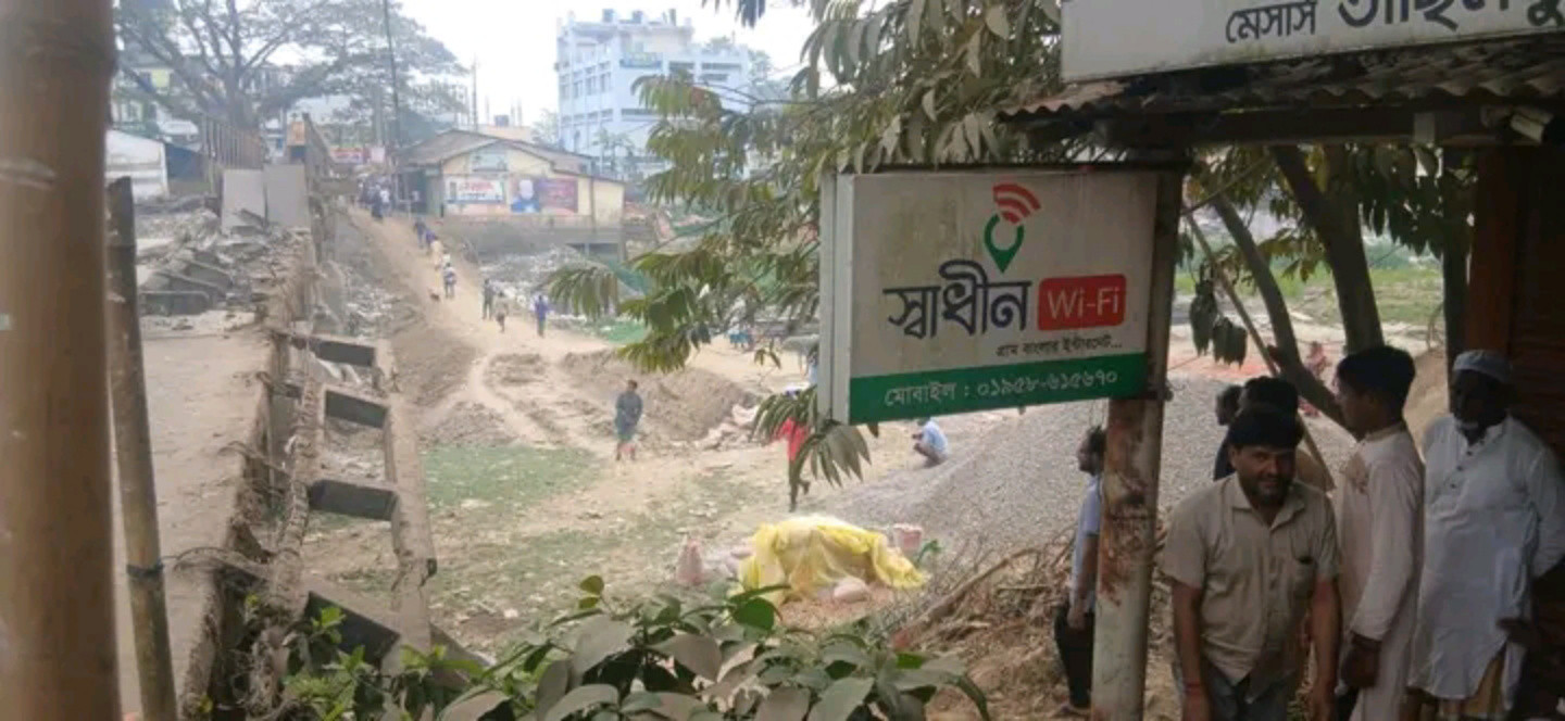 জগন্নাথপুরে বিকল্প রাস্তা ছাড়াই চলছে ডাকবাংলো ব্রিজের নির্মাণ কাজ, জনসাধারণের ভোগান্তি