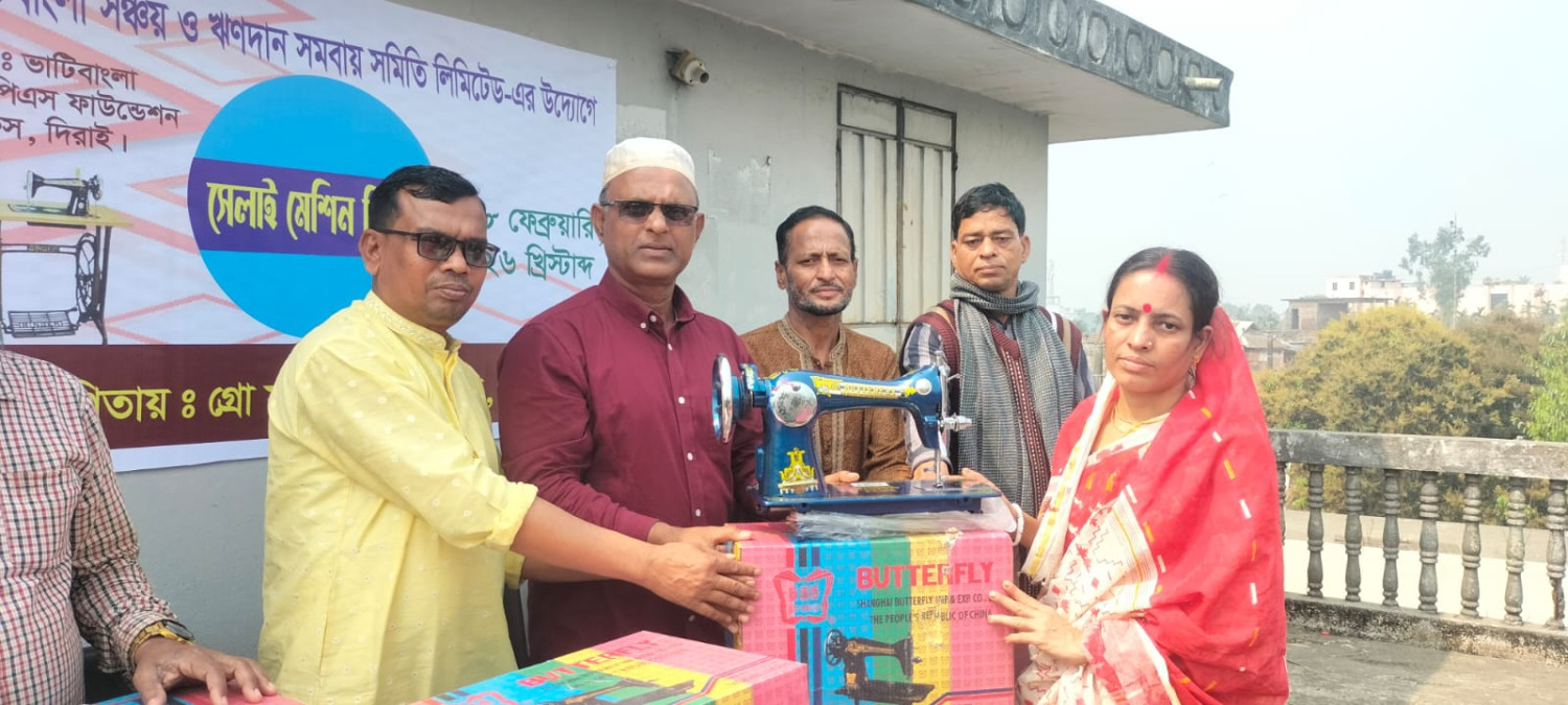 দিরাইয়ে নারীদের আত্মনির্ভরশীলতায় সেলাই মেশিন বিতরণ