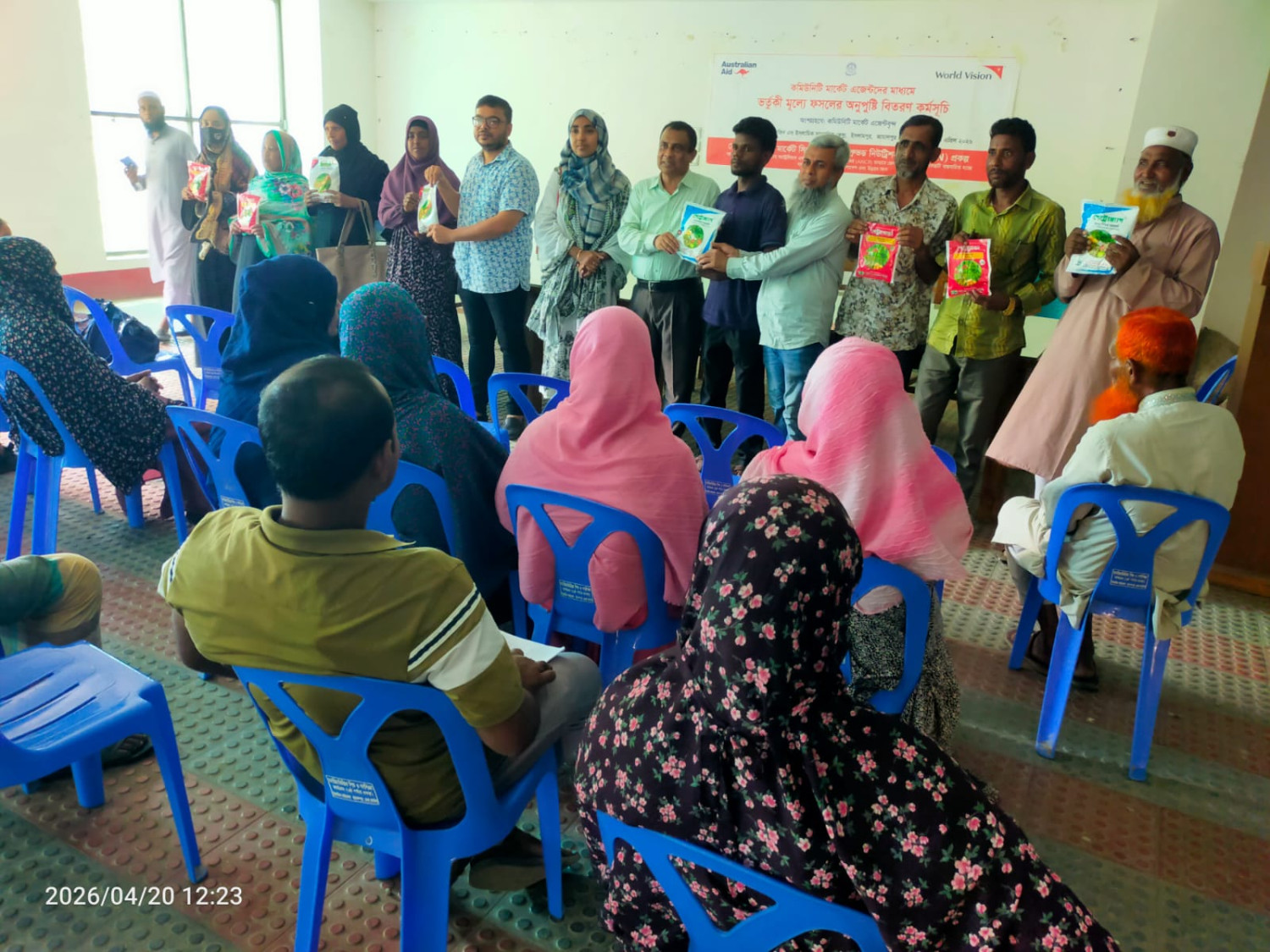 কমিউনিটি মার্কেট এজেন্টদের অংশগ্রহণে ভর্তুকিমূল্যে অনুপুষ্টি বিতরণ কর্মসূচি অনুষ্ঠিত