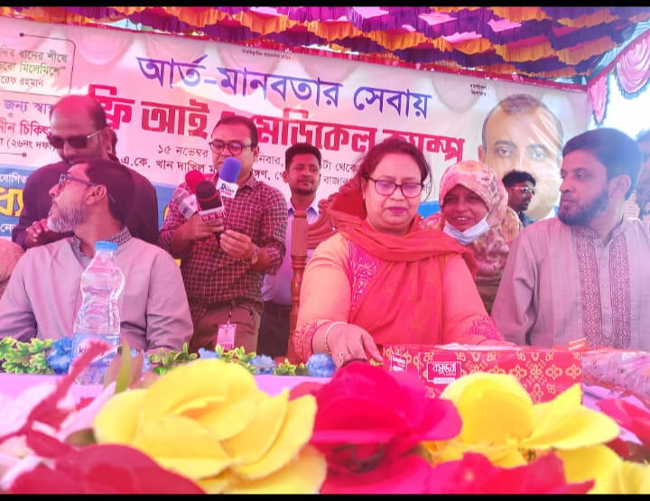 আমরা এতদিন ভোট দিতে পারিনি এবার ভোট দিতে চাই ফ্রী আই ও মেডিক্যাল ক্যাম্পের উদ্বোধনে ডাঃ লুৎফা হক