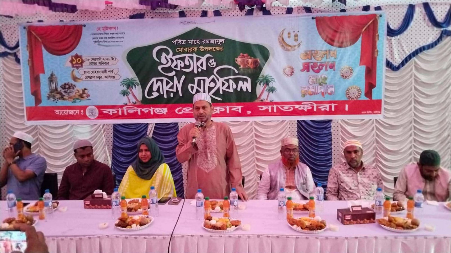 কালিগঞ্জ প্রেসক্লাবের আয়োজনে মাহে রমজানে ইফতার মাহফিল ও দোয়া অনুষ্ঠিত হয়েছে