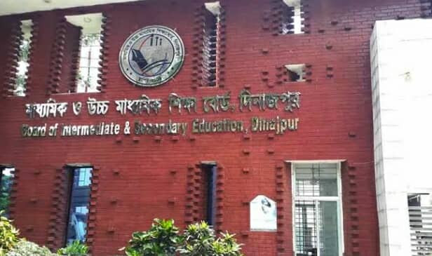 দিনাজপুর শিক্ষাবোর্ডের অধীনে এসএসসি পরীক্ষায়  পাসশূন্য ১৩ বিদ্যালয়