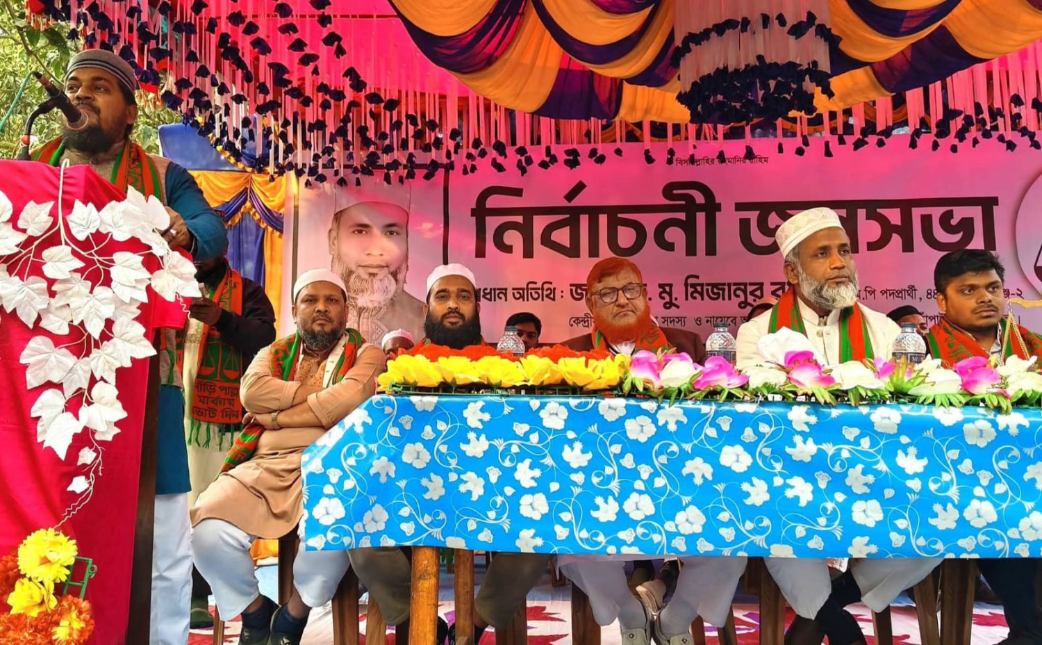 গোমস্তাপুরে জামায়াত প্রার্থীর নির্বাচনী জনসভা অনুষ্ঠিত