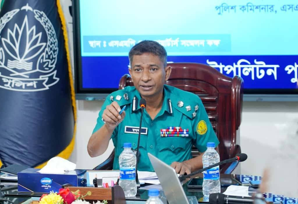 সিলেট মেট্রোপলিটন পুলিশের মাসিক অপরাধ পর্যালোচনা সভা অনুষ্ঠিত