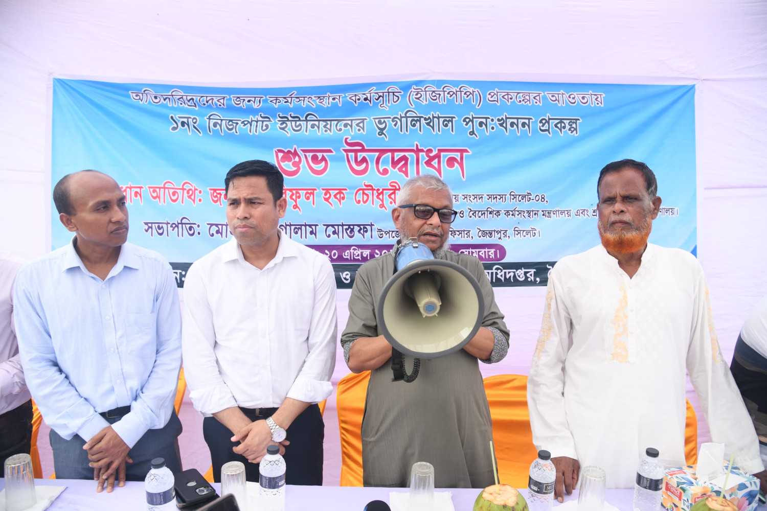 খাল খননের ফলে কৃষকরা অর্থনৈতিকভাবে লাভবান হবেন - শ্রমমন্ত্রী