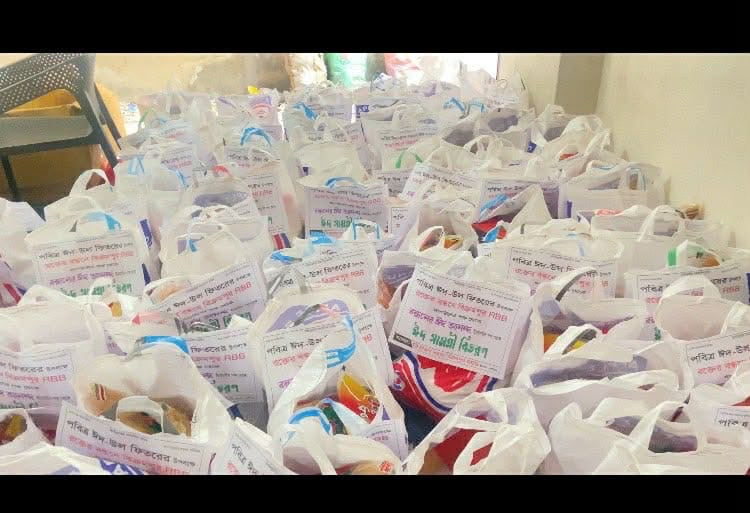 “বন্ধনের ঈদ আনন্দ” কর্মসূচিতে ১৫০ পরিবারের মাঝে ঈদ সামগ্রী বিতরণ
