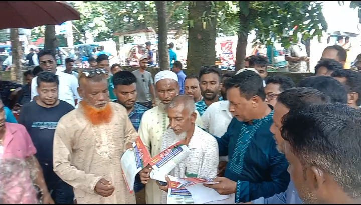 বিশ্বম্ভরপুরে শওকত হোসেনকে ঘিরে বিএনপির শক্তিশালী শোডাউন