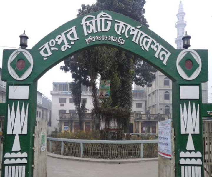 রংপুরে জ্যেষ্ঠ সাংবাদিক লিয়াকত আলীকে ‘মব’ তৈরি করে হেনস্তার ঘটনায় রংপুর সিটি করপোরেশনের প্রধান নির্বাহীকে বদলি