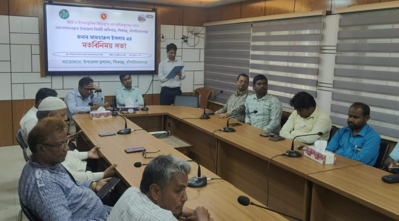 শিবগঞ্জে নবযোগদানকৃত ইউএনও’র সাথে মতবিনিময় সভা: সাংবাদিক নেতা ফয়সাল আজম অপুর বিভিন্ন দাবি উত্থাপন