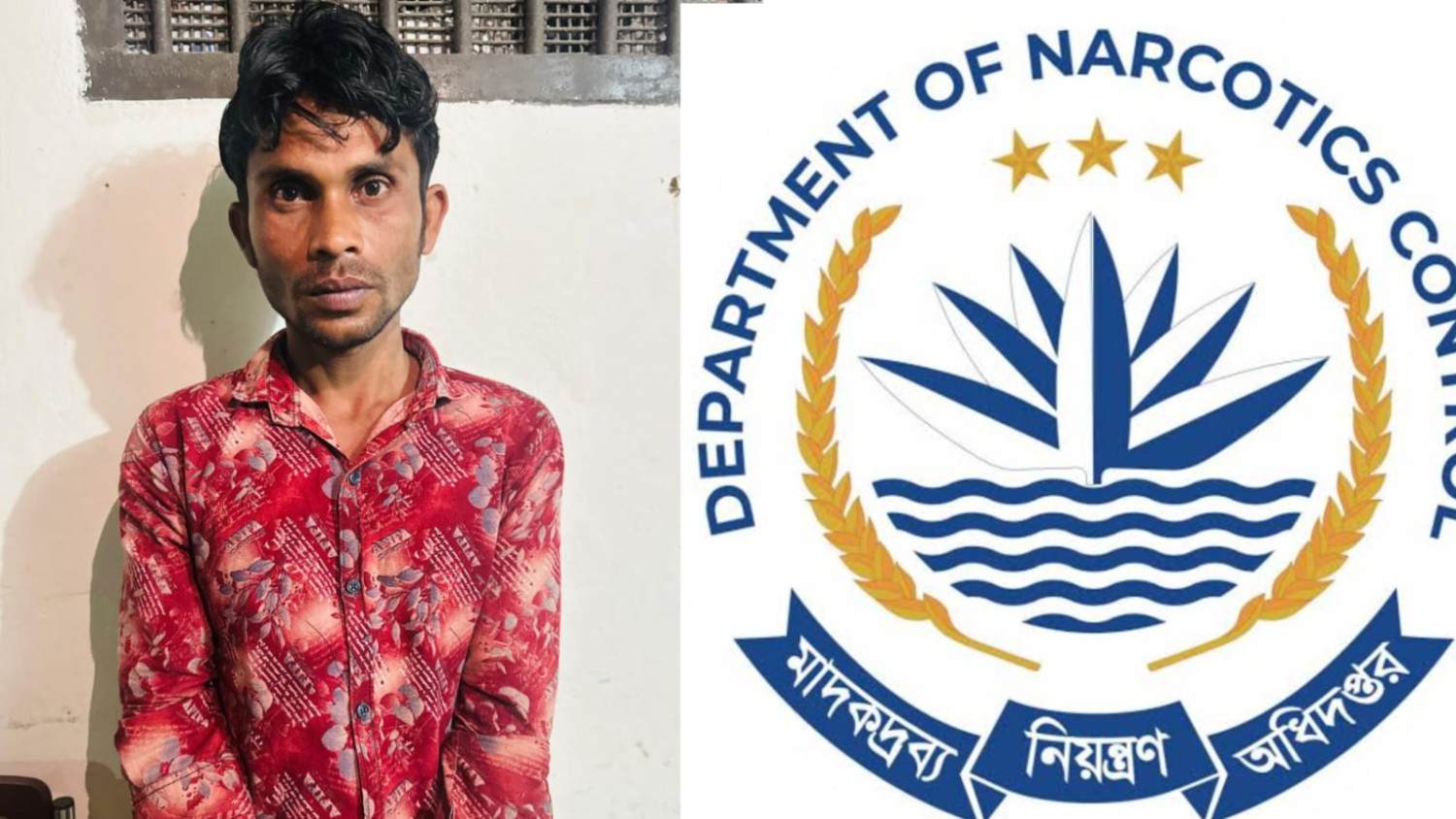 দিরাইয়ে ২৫ লিটার চোলাইমদসহ যুবক আটক, মামলা দায়ের