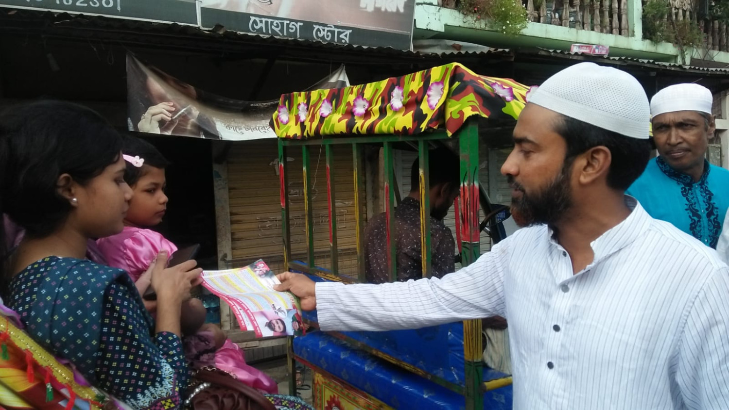 জামালপুর জেলা যুবদলের সদস্য সচিব সোহেল রানা খানের নেতৃত্বে লিফলেট বিতরণ