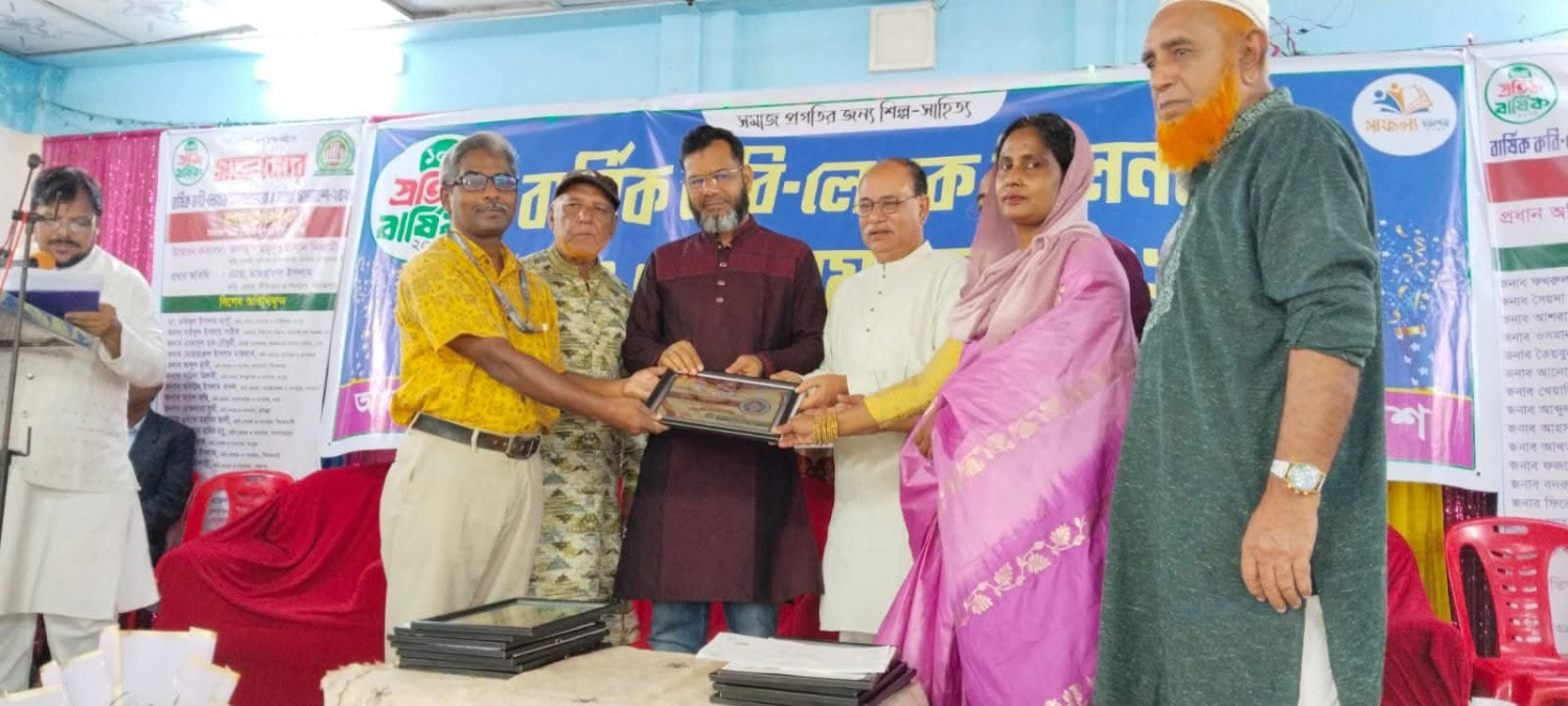 সাংবাদিকতায় সম্মাননা পেলেন জাতীয় সাংবাদিক সংস্থার কেন্দ্রীয় কমিটির সাংগঠনিক সচিব ও বিভাগীয় আহ্বায়ক আশরাফ খান কিরণ