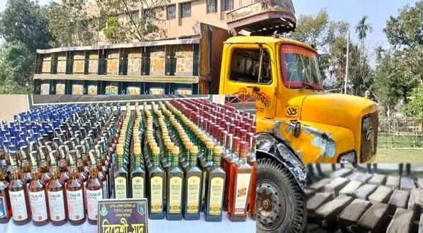 শেরপুরে ট্রাক তাল্লাশি করে ১৩০১ বোতল বিদেশি মদসহ ৩ মাদক কারবারি আটক করেছে র‌্যাব-১৪