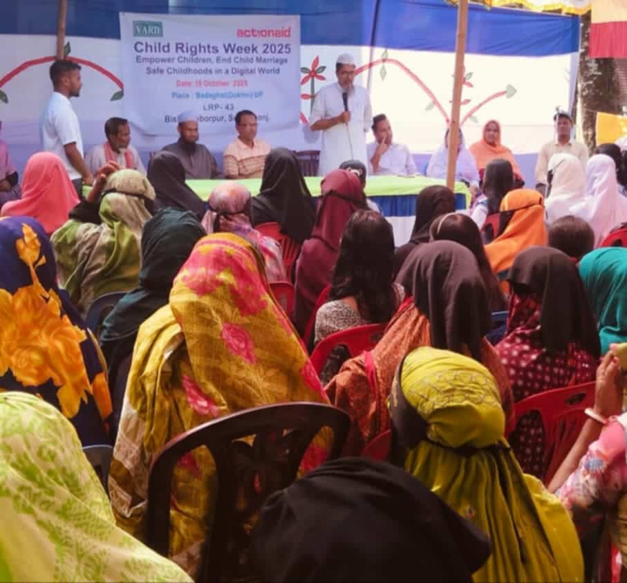 বিশ্বম্ভরপুরে চাইল্ড রাইটস উইক ২০২৫ উদযাপন