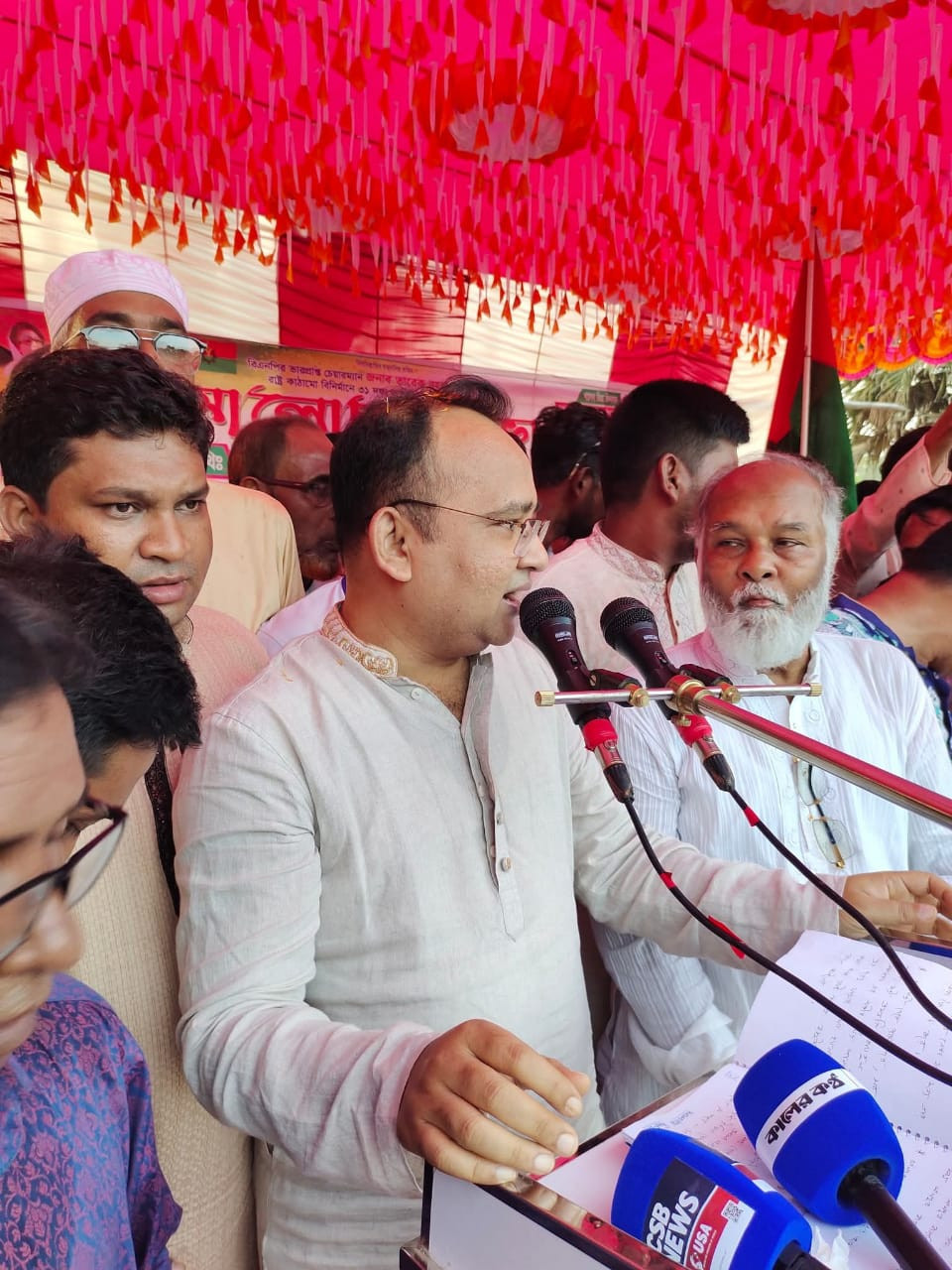 লালপুর বাগাতিপাড়া ফাগুয়ারদিয়া ইউনিয়নে আলোচনা সভায় জনস্রোত