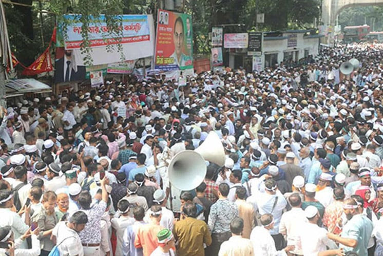 বাড়িভাড়া ভাতা বৃদ্ধির দাবি এবং পুলিশের বলপ্রয়োগের প্রতিবাদে সারাদেশে এমপিওভুক্ত শিক্ষকদের কর্মবিরতি শুরু