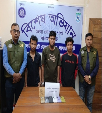 অনলাইন জুয়া চক্রের ৩ সদস্য গ্রেপ্তার