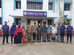 সিলেটের কানাইঘাট থানা পুলিশের অভিযানে গ্রেফতার-৯