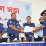 সিলেট জেলার শ্রেষ্ঠ অফিসার হিসাবে সম্মননা পুরস্কার পেলেন কানাইঘাট থানার ওসি মো:আমিনুল ইসলাম