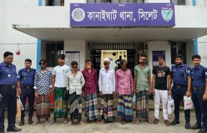 *সিলেটের কানাইঘাট থানা পুলিশের অভিযানে গ্রেফতারি পরোয়ানাভুক্ত আসামী ০৮ (আট) জন গ্রেফতার*